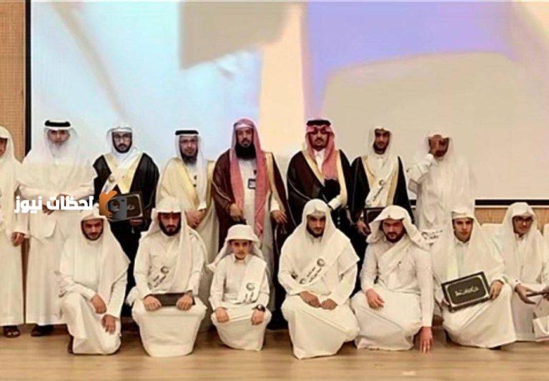 محافظ أحد رفيدة يكرّم 15 حافظاً وحافظة للقرآن الكريم
