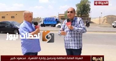 مدير هيئة نظافة القاهرة: العاصمة تنتج 20 ألف طن من المخلفات يوميًا