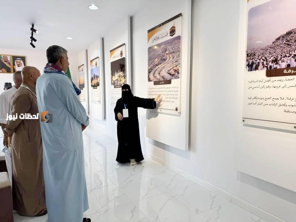 مدينة الحجاج بالجوف تعزز الوعي بمناسك الحج