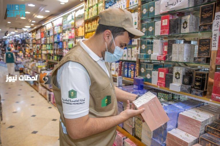 مراقبة 30 ألف متجر غذائي وتجاري