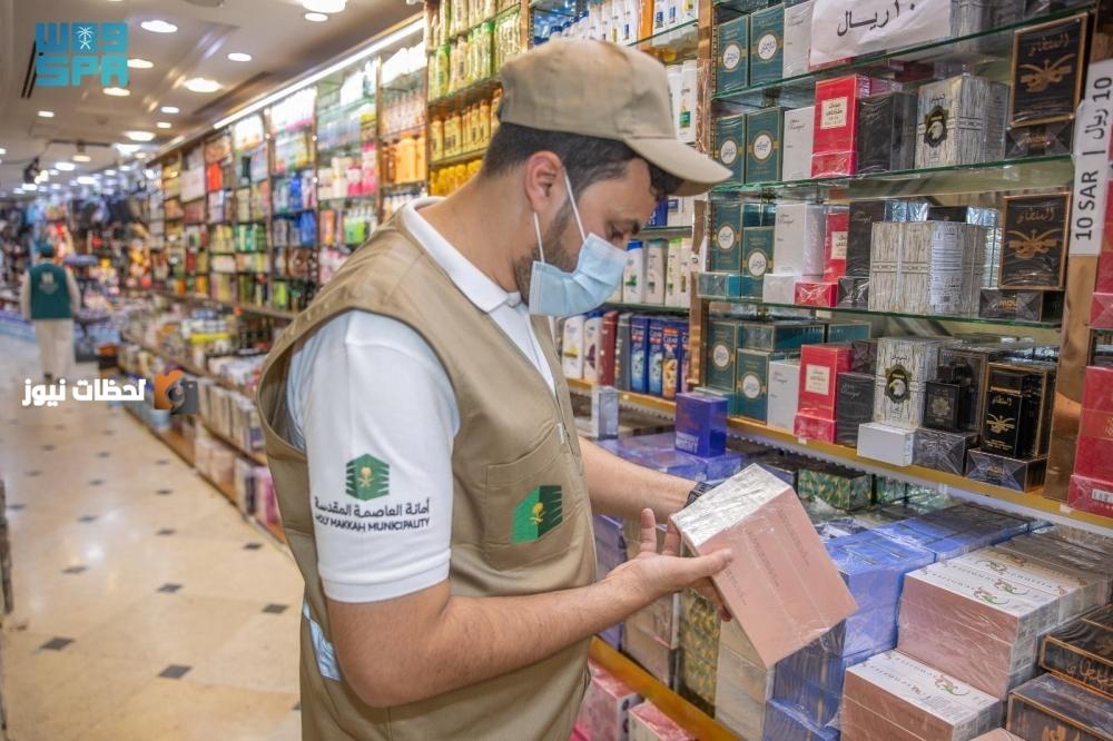 مراقبة 30 ألف متجر غذائي وتجاري