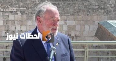 مسؤول أمريكي: ادعاء اعتراف ترامب بدولة فلسطين خلال زيارته للسعودية "مثير للسخرية"