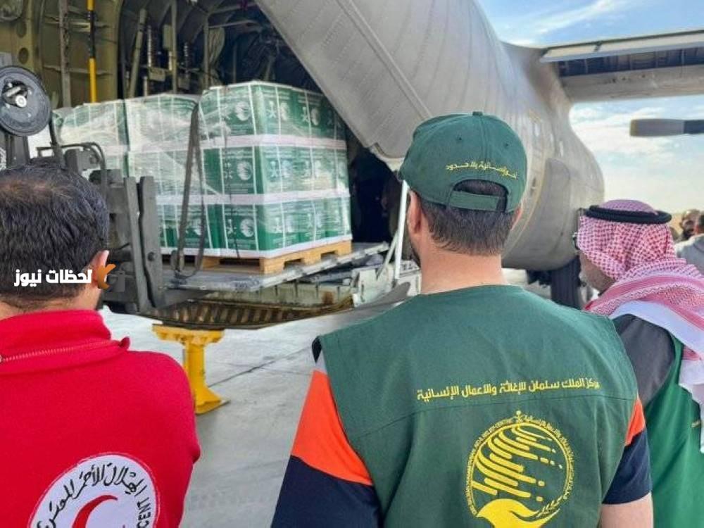 مساعدات السعودية تصل ملايين البشر في جميع أنحاء العالم