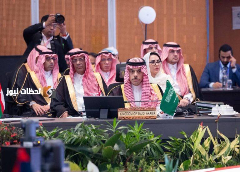 مشاركة الوزير في قمة التعاون الخليجي الآسياني