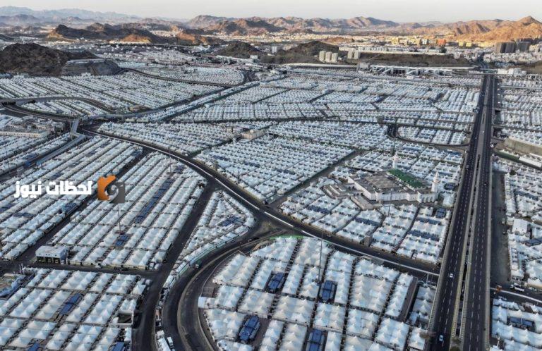 مشعر منى يرحب بالحجاج بأجمل الحلل