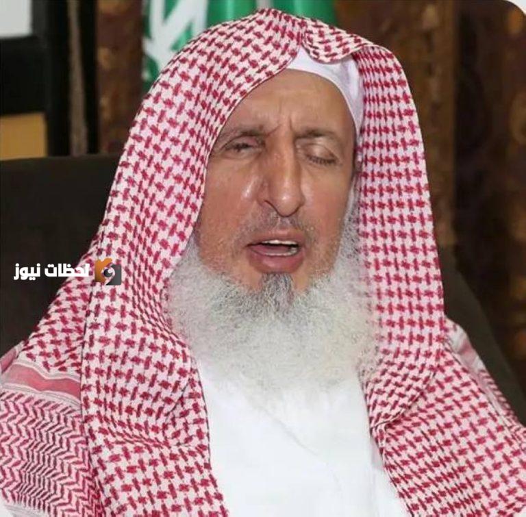 مفتي المملكة ينصح الحجاج بإخلاص النية واتباع سُنَّة النبي