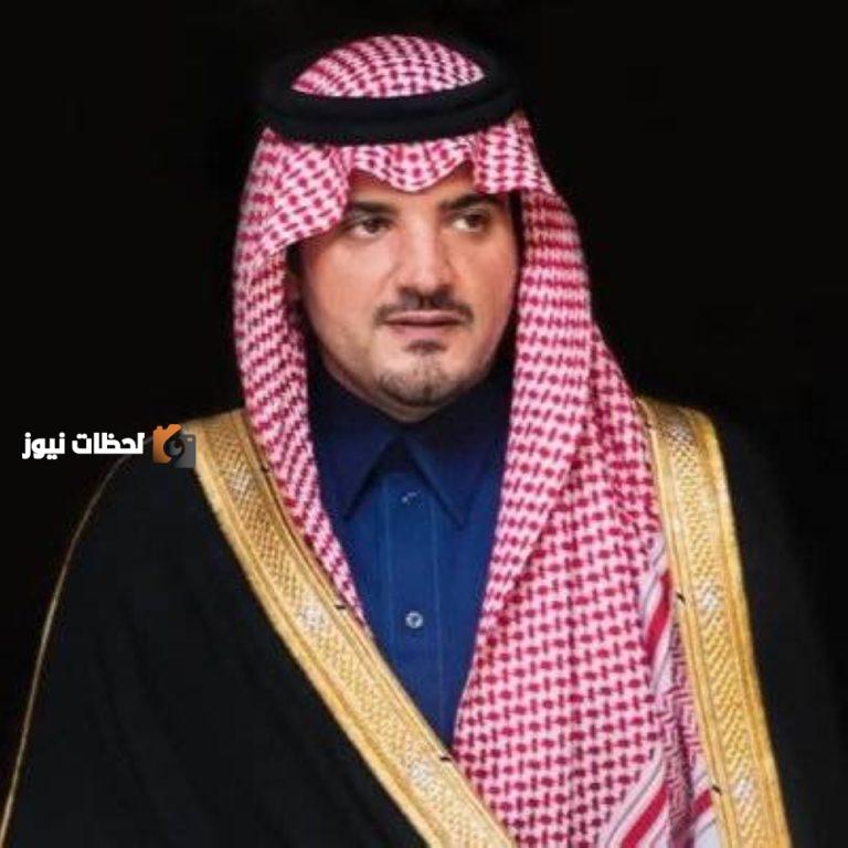 منتدى الصحة والأمن في الحج تنظمه «الخدمات الطبية» بوزارة الداخلية