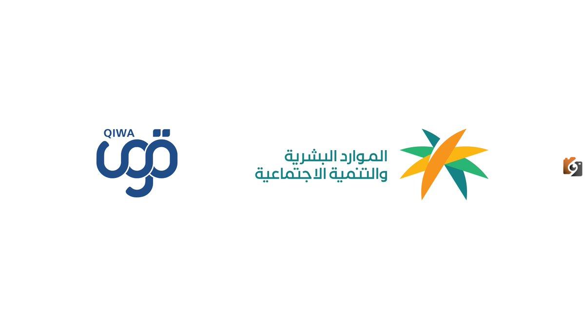 منصة قوي افراد