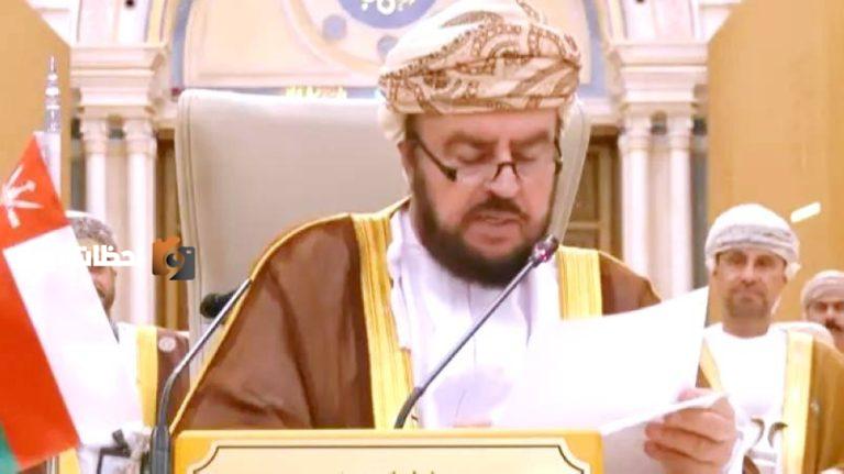 نائب رئيس الوزراء العماني يؤكد أهمية نهج ترمب في حل الأزمة الفلسطينية