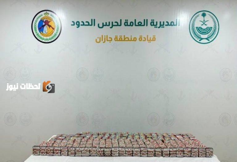 نجاح العناصر الأمنية في إحباط تهريب 28000 قرص من مواد تنظيم التداول الطبي في جازان