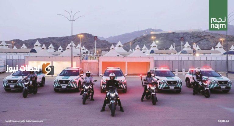 «نجم» تطلق خطتها الجديدة لموسم الحج وتشارك في مبادرة «عون» لخدمة ضيوف الرحمن