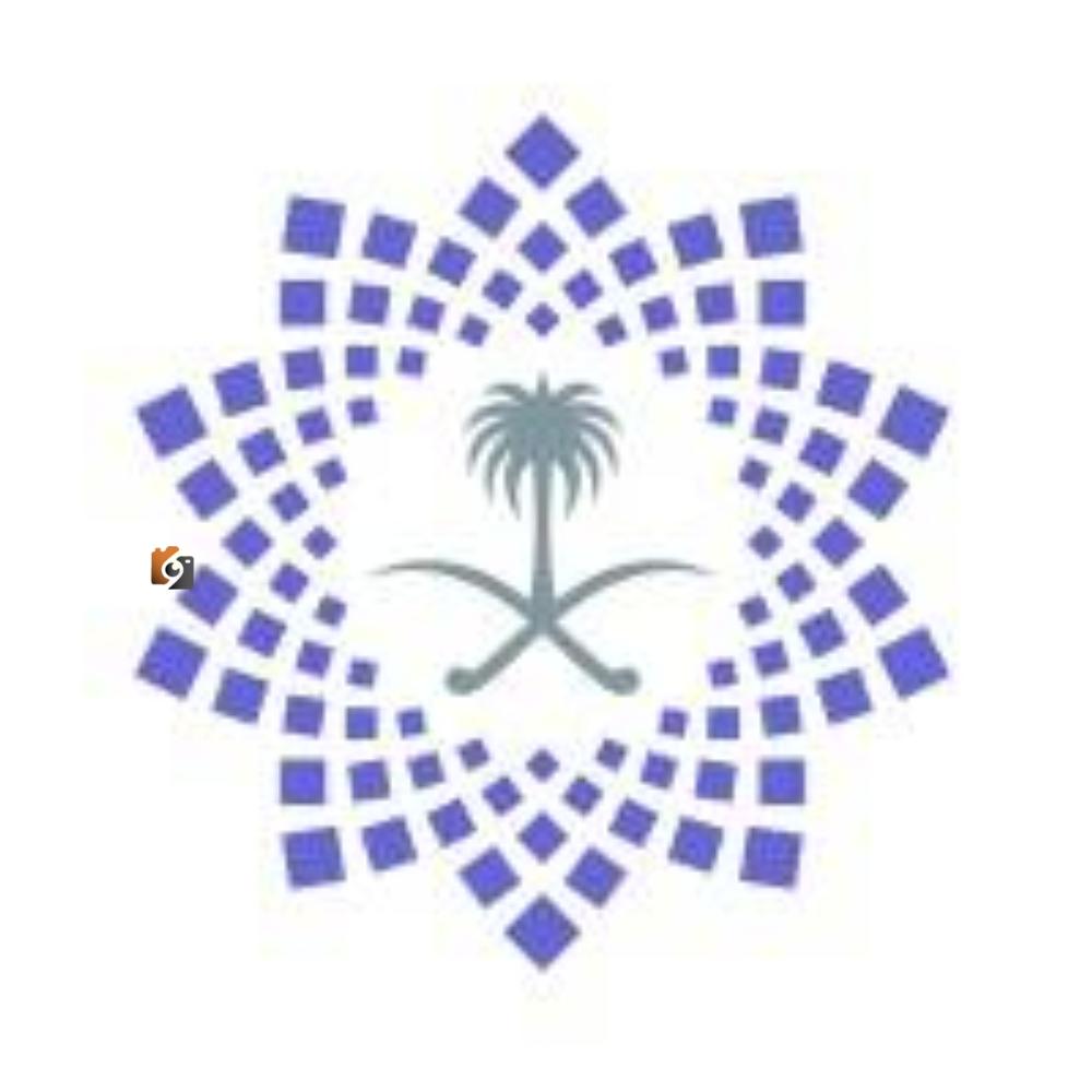 نسبة التغطية الصحية: 97.4% في المناطق السكنية