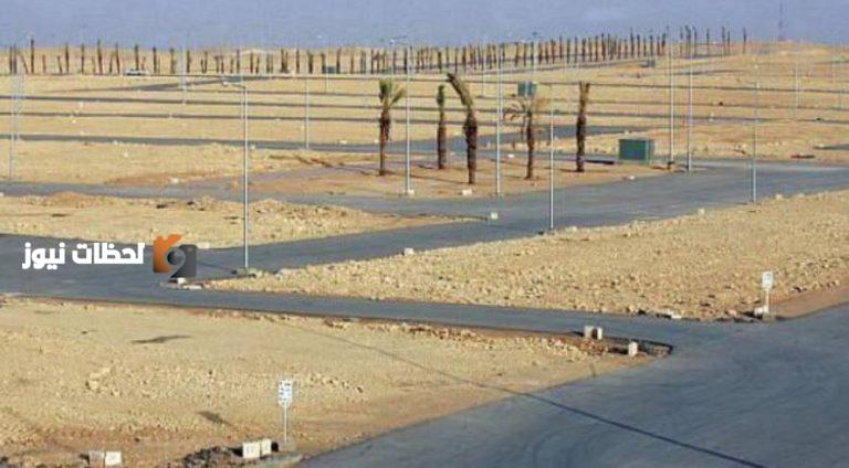 نظام رسوم الأراضي البيضاء يعزز المعروض العقاري في «البلديات والإسكان»