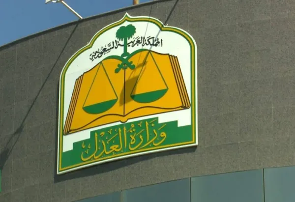 هل يسجن من توقفت خدماته بعد تعديل القوانين