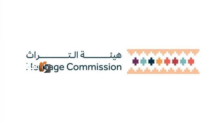 هيئة التراث تكشف عن 50 تجاوزاً في أنظمة الآثار والتراث العمراني