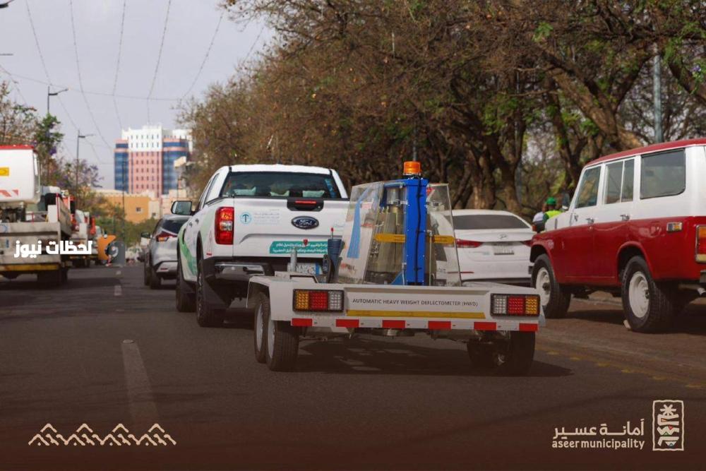 وزارة البلديات والإسكان تطلق مشروع مسح وتقييم الطرق الحضرية في عسير