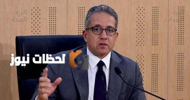 وزارة الخارجية: الاتحاد الأفريقي يوافق على ترشيح خالد العناني لمنصب مدير عام اليونسكو