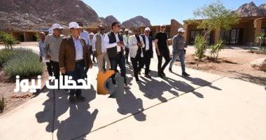 وزير الإسكان يزور النزل البيئي الجديد والمنتجع الجبلي في مشروع "التجلي الأعظم"