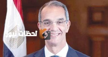 وزير الاتصالات: مبادرة "الرواد الرقميون" تتكلف 3 مليارات جنيه في عامها الأول