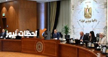 وزير الاستثمار: إعداد خريطة استثمارية جاهزة لعشر سنوات خلال ثلاثة أشهر