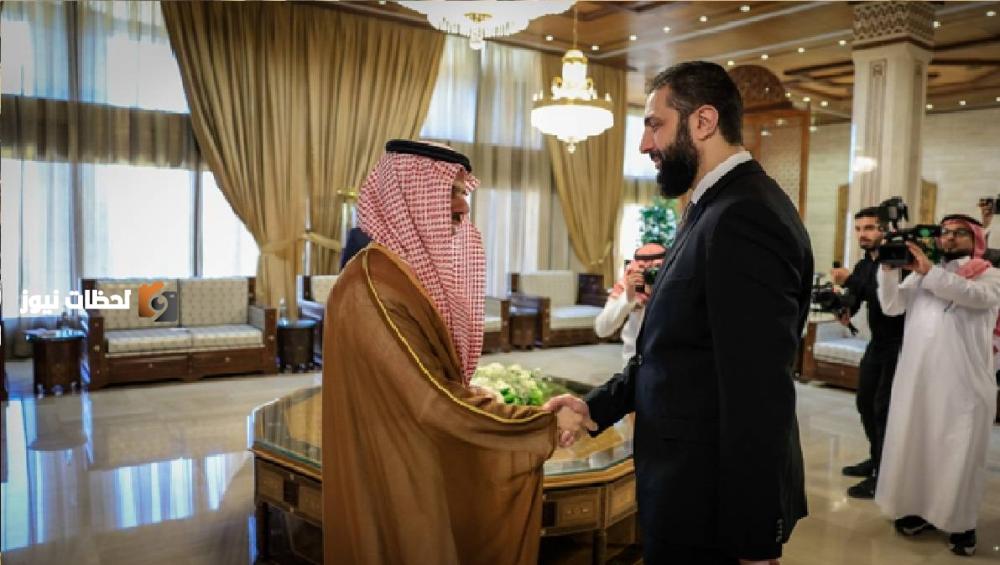 وزير الخارجية الامير فيصل بن فرحان يلتقي الشرع