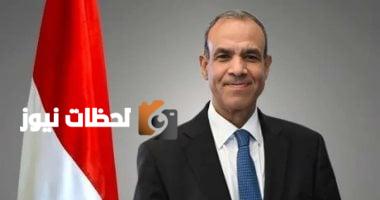 وزير الخارجية يغادر إلى موريتانيا لزيارة رسمية