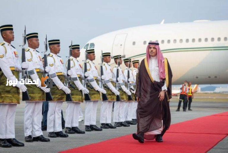 وفد المملكة برئاسة وزير الخارجية في قمتين بارزتين