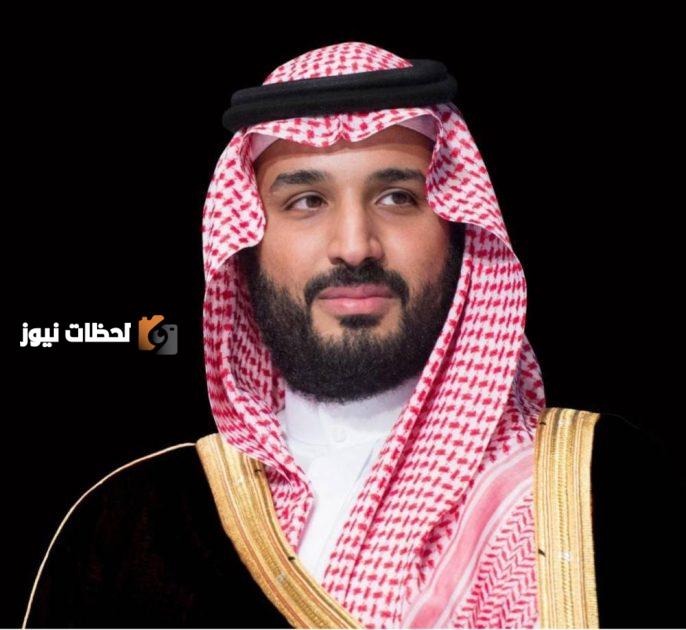 ولي العهد يعلن عن تأسيس شركة "هيوماين" كرائدة عالمية في مجال الذكاء الاصطناعي.