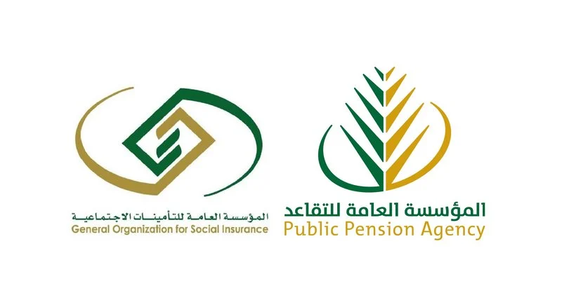 يوجد زيادة في رواتب المدنيين والمتقاعدين