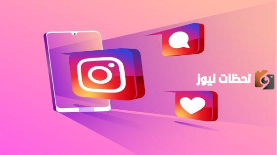 يوزرات انستا فخمة مزخرفة