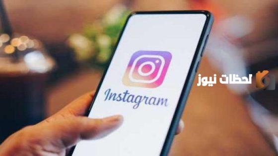 يوزرات انستا للبنات بحرف الحاء