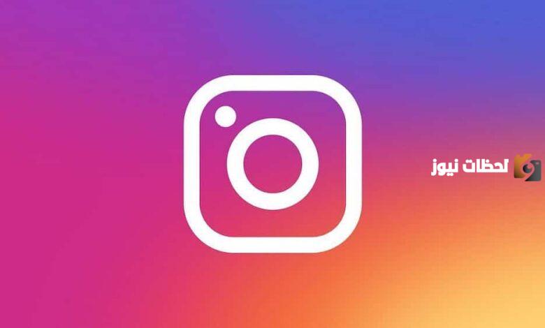 يوزرات انستا للبنات بحرف الضاد