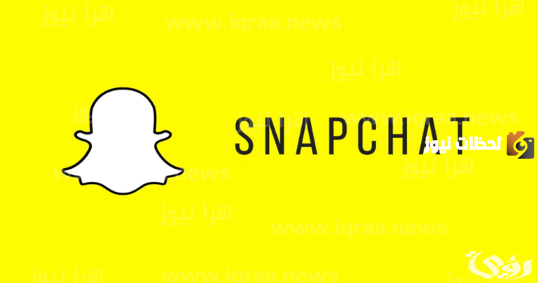 يوزرات سناب للبيع بسعر رخيص
