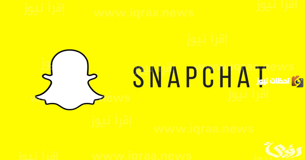 يوزرات سناب للبيع بسعر رخيص