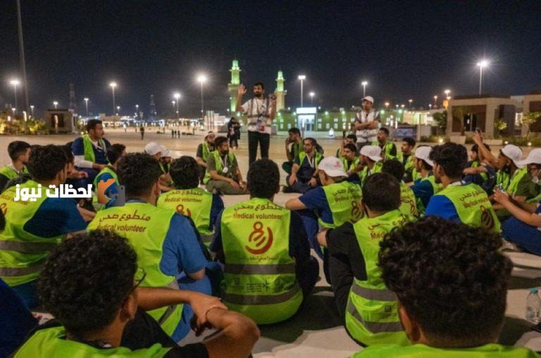 «650 متطوعاً في البرنامج الصحي التطوعي» لخدمة الحجاج في «المشاعر»