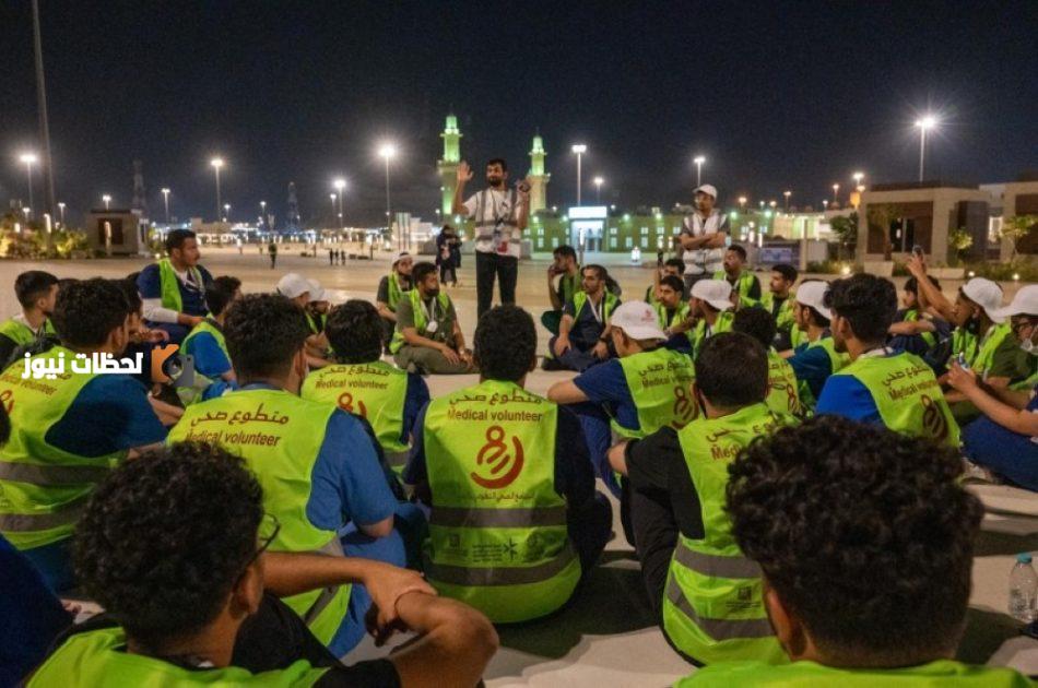 «650 متطوعاً في البرنامج الصحي التطوعي» لخدمة الحجاج في «المشاعر»