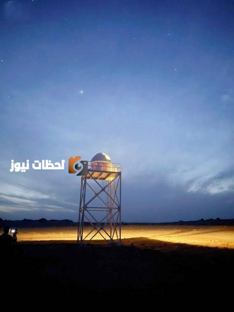 "SHIMM" تعزز السياحة الفلكية في العلا والاكتشافات العلمية
"SHIMM" تدفع بتوجهات العلا نحو السياحة الفلكية والاكتشافات العلمية
"SHIMM" تساهم في تطوير العلا من خلال السياحة الفلكية والاكتشافات العلمية
"SHIMM" تروج للعلا بفضل السياحة الفلكية والاكتشافات العلمية
