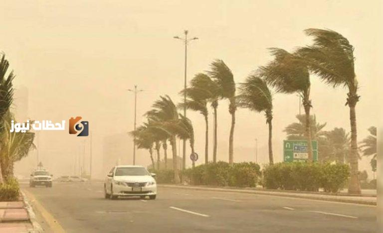 أجواء نجران: رياح نشطة وأتربة مثارة