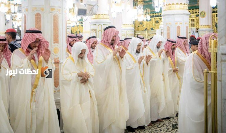 أمراء المناطق يشاركون في صلاة عيد الأضحى