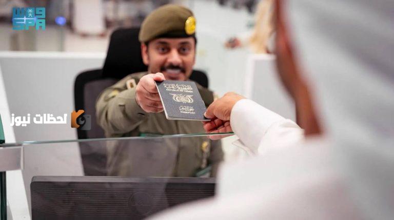 إجراءات مغادرة ضيوف الرحمن تُختتم في جوازات منفذ الوديعة بعد أداء مناسك الحج