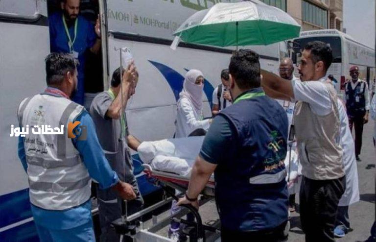إرشادات توعية للتعامل مع الإصابات الشائعة أثناء أداء المناسك