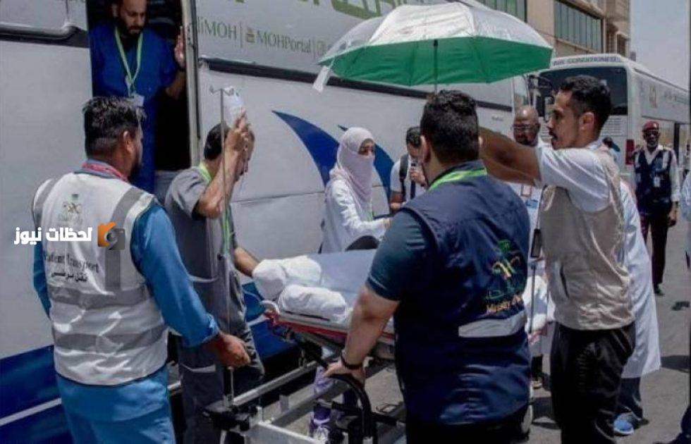 إرشادات توعية للتعامل مع الإصابات الشائعة أثناء أداء المناسك