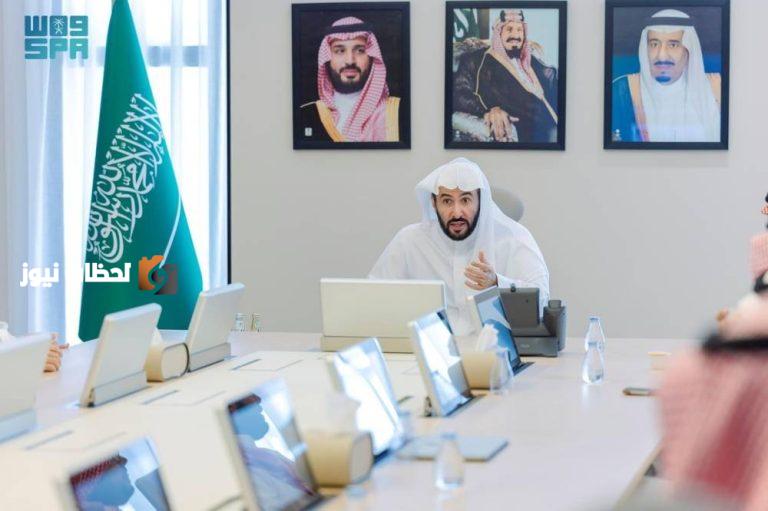 إطلاق بوابة خدماتي القانونية الجديدة