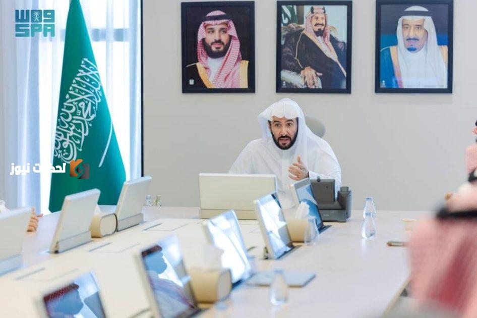 إطلاق بوابة خدماتي القانونية الجديدة