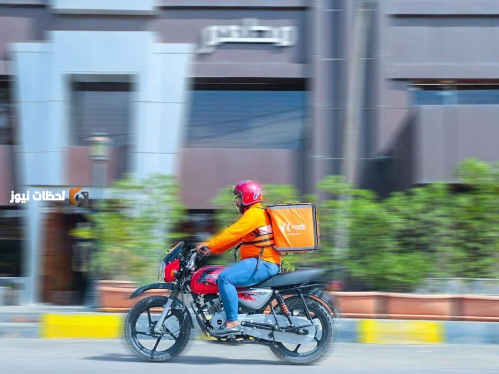 إطلاق خدمة التوصيل المنزلي للمنشآت.. وبدء التطبيق الإلزامي في يوليو
