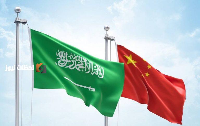 إعفاء السعوديين من تأشيرة دخول الصين يبدأ تنفيذه
