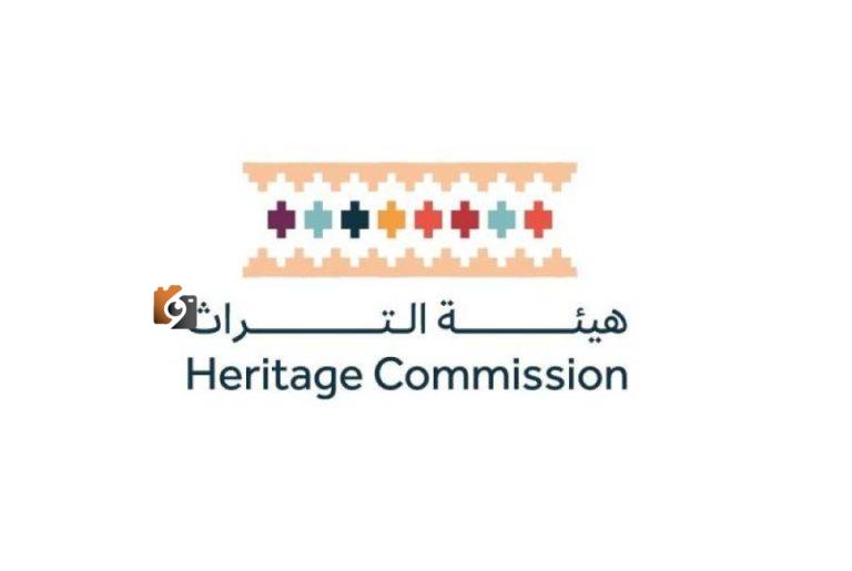 إلقاء القبض على مواطن بتهمة حيازة وبيع عملات قديمة عبر وسائل التواصل الاجتماعي