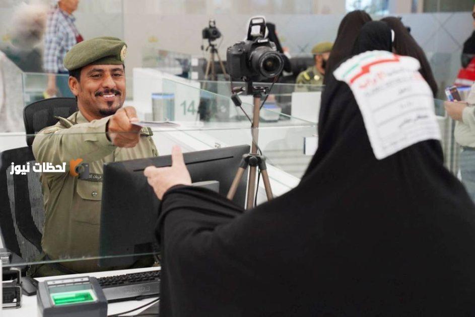 إمكانات "الجوازات" تسهل عودة الحجاج الإيرانيين و"حرس الحدود" يستمر في تقديم خدماته لهم