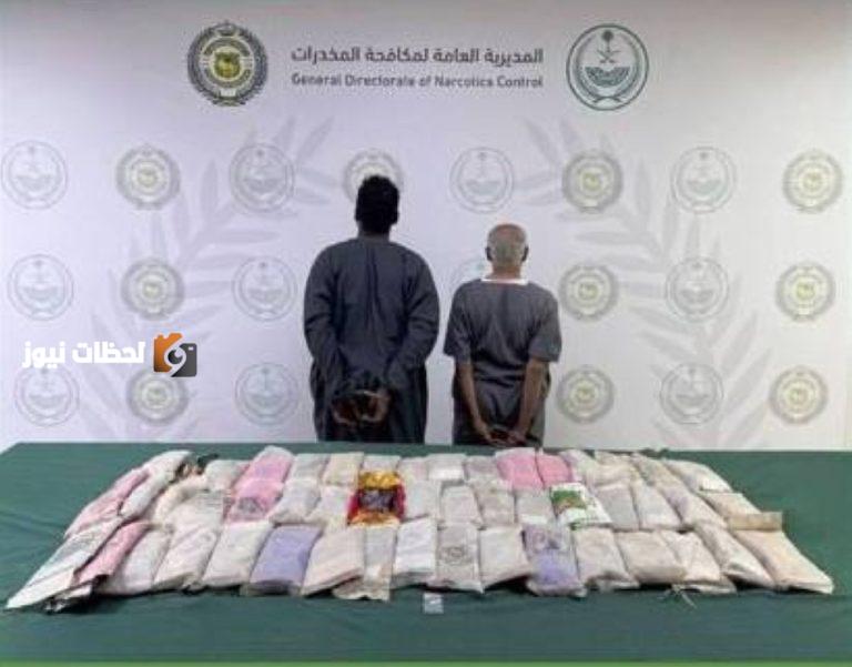 احتجاز شخصين بتهمة ترويج المخدرات في الرياض