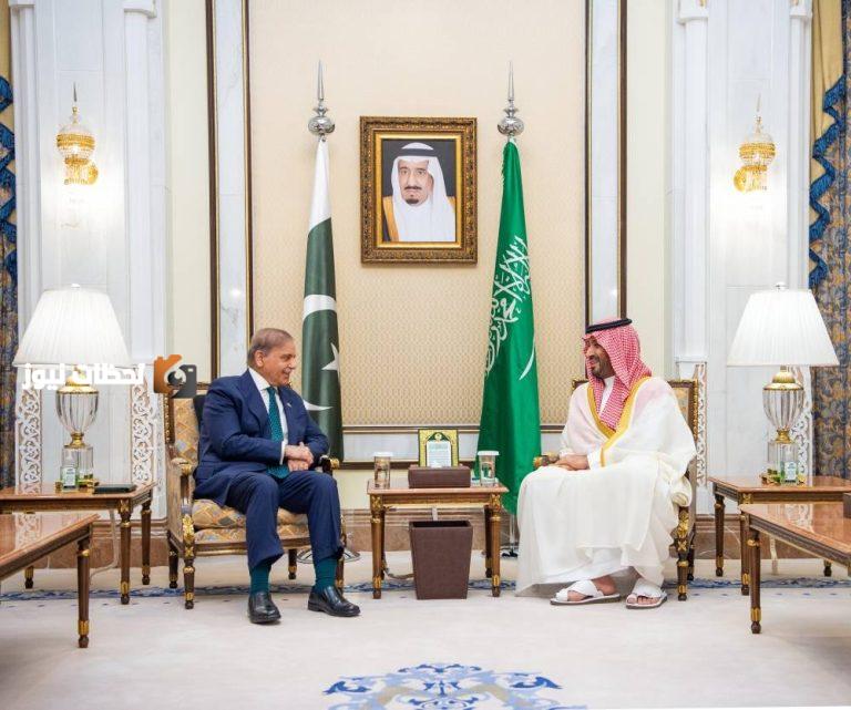 احتفاءً بالتعاون الثنائي: ولي العهد يستقبل رئيس الوزراء الباكستاني ويبحث العلاقات التاريخية